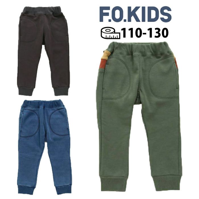 F.O.KIDS 120センチ 紺色カーゴパンツ - ボトムス・スパッツ