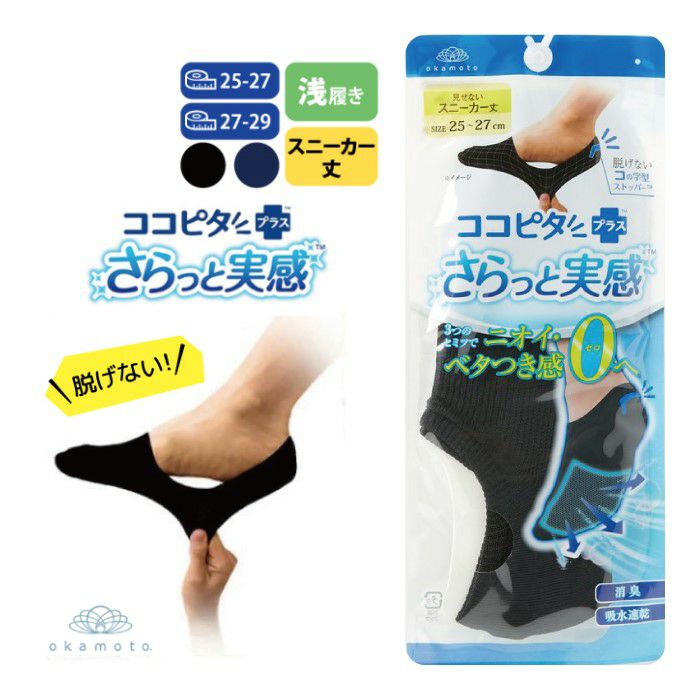 値下げしました❗️バカラ スコティッシュテリア 甘え立ち　美品 LINK UP神崎川店 | 新しい商品のお知らせです☝️ くだもの