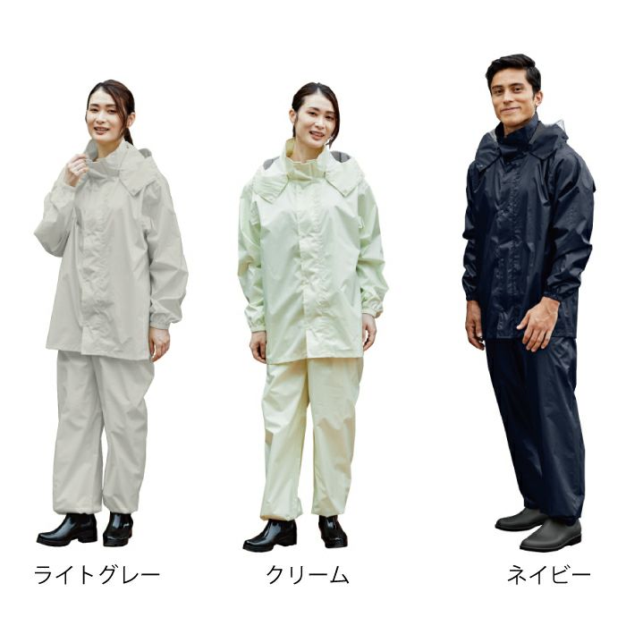 男女兼用軽量防水レインコート - ポリエステル100% 楽天市場】レインコート レディース かわいい おしゃれ ロング