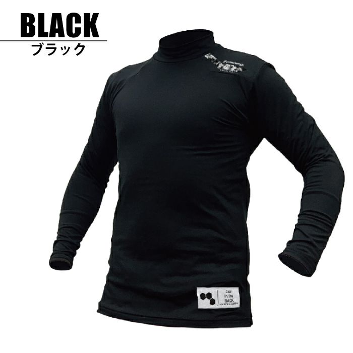 B.Bi グラント　メンズハイネックエレクトパンプ Lサイズ　10分袖　ブラック B.Bi グラントメンズハイネックエレクトパンプ Lサイズ10分袖