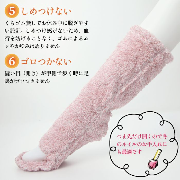 婦人用クルーソックスを通販にて販売中。Gaccos(ガッコス)公式