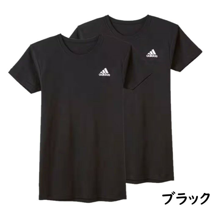 グンゼ adidas(アディダス) ボーイズ2枚組Tシャツ